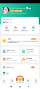 Fantasy Gems Download | Earning App | Fantasy Apk Download 1